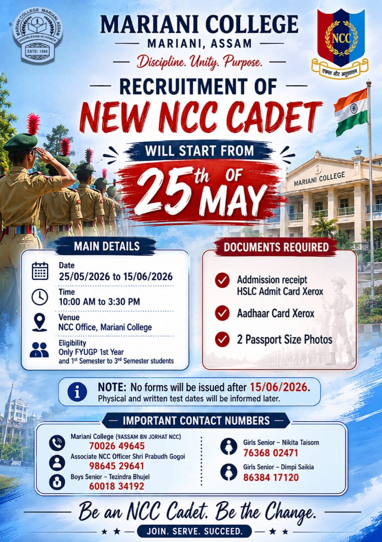Recruitment of New NCC CADET 2026