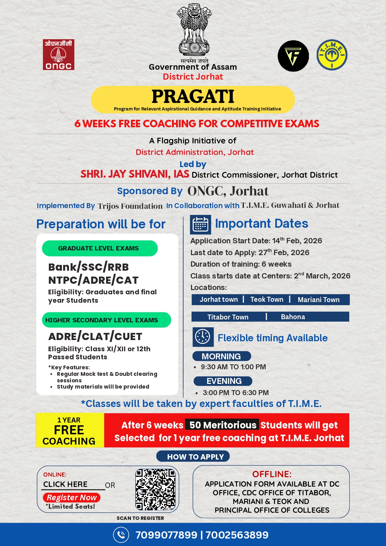 Pragati Poster English 1.0 page 0001