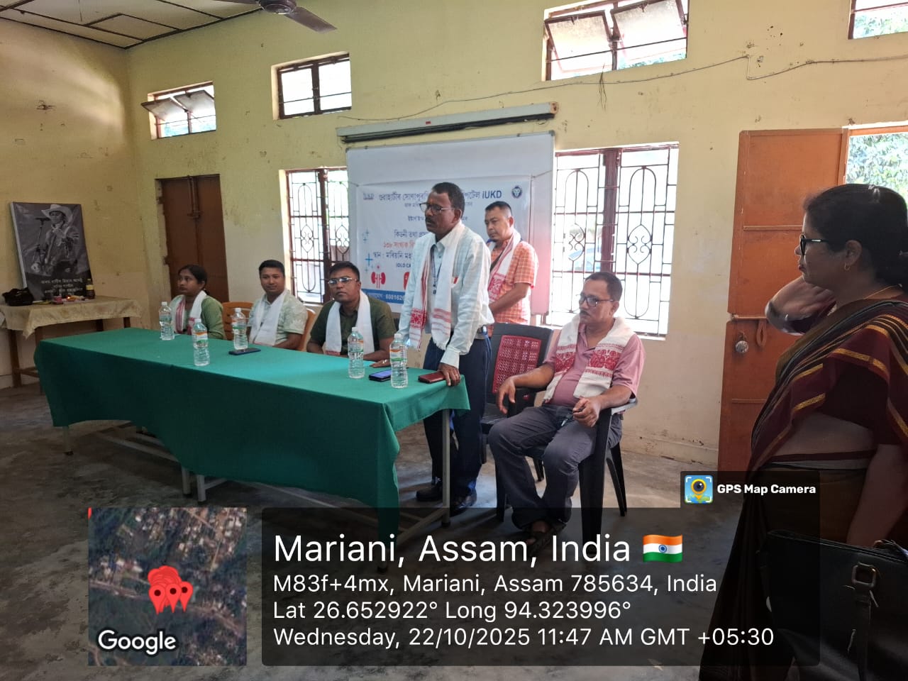 WhatsApp Image 2025 10 31 at 10.48.40 AM