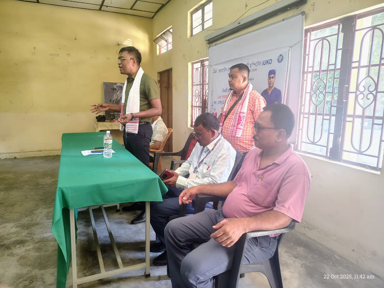 WhatsApp Image 2025 10 31 at 10.48.58 AM