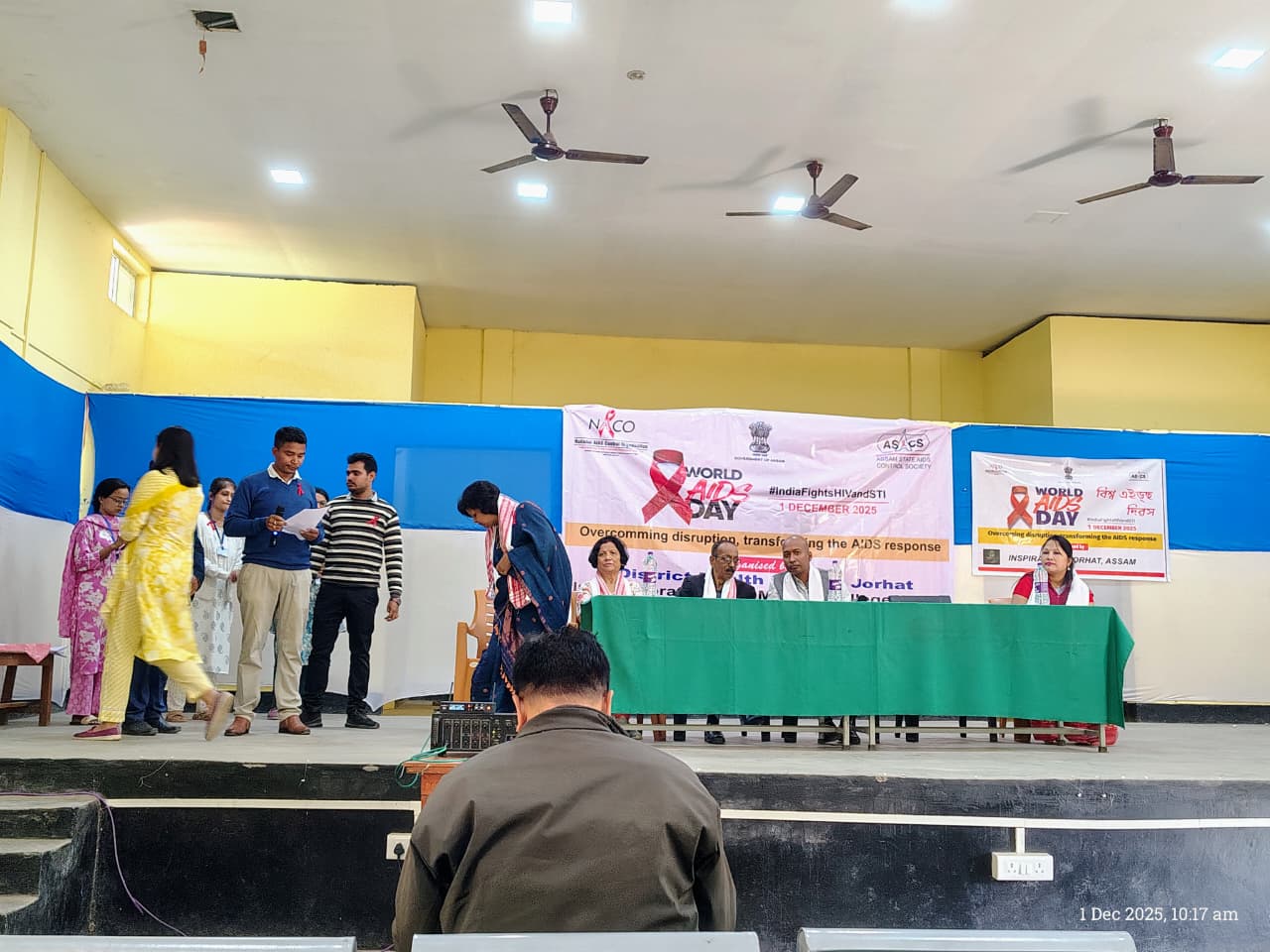 WhatsApp Image 2025 12 02 at 11.49.25 PM 2