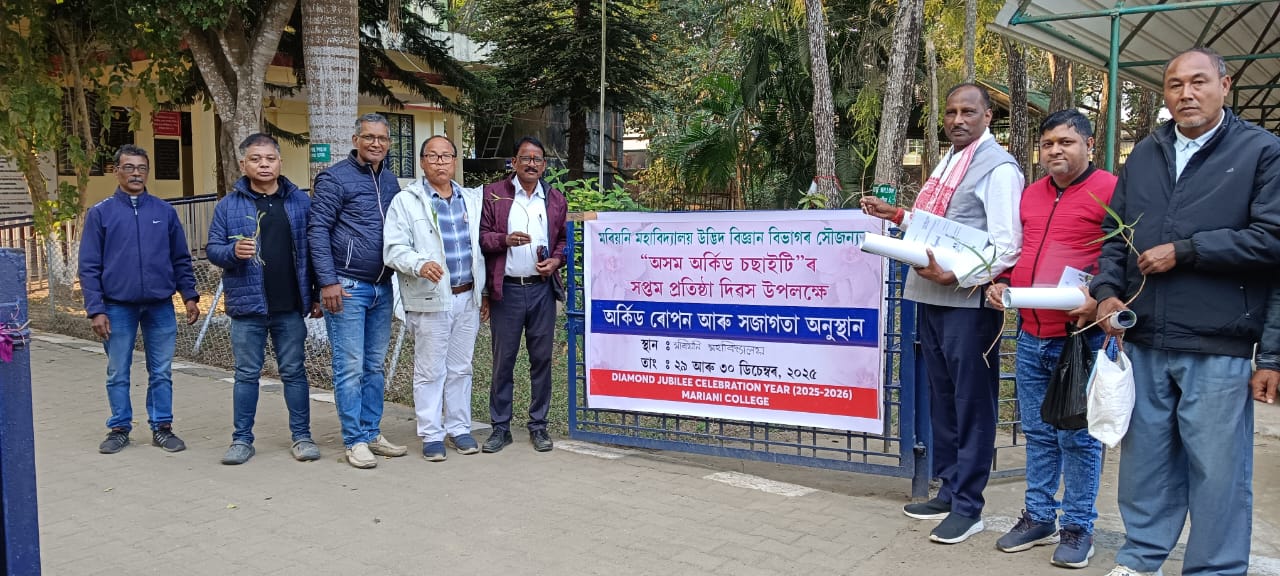 WhatsApp Image 2025 12 29 at 2.49.26 PM 2