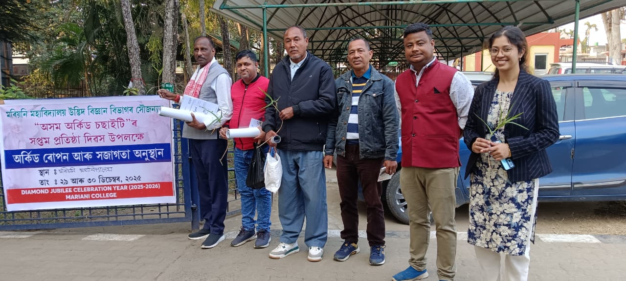 WhatsApp Image 2025 12 29 at 2.49.26 PM 3