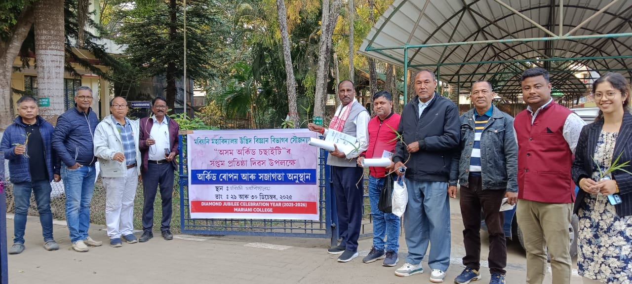 WhatsApp Image 2025 12 29 at 2.49.27 PM 1