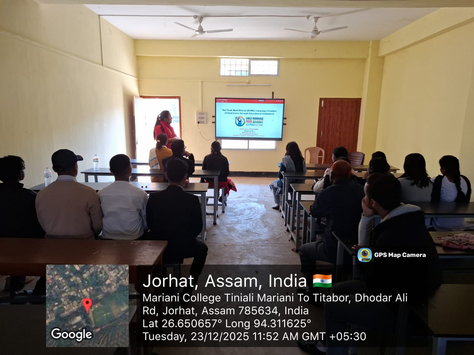 WhatsApp Image 2025 12 30 at 12.33.43 PM