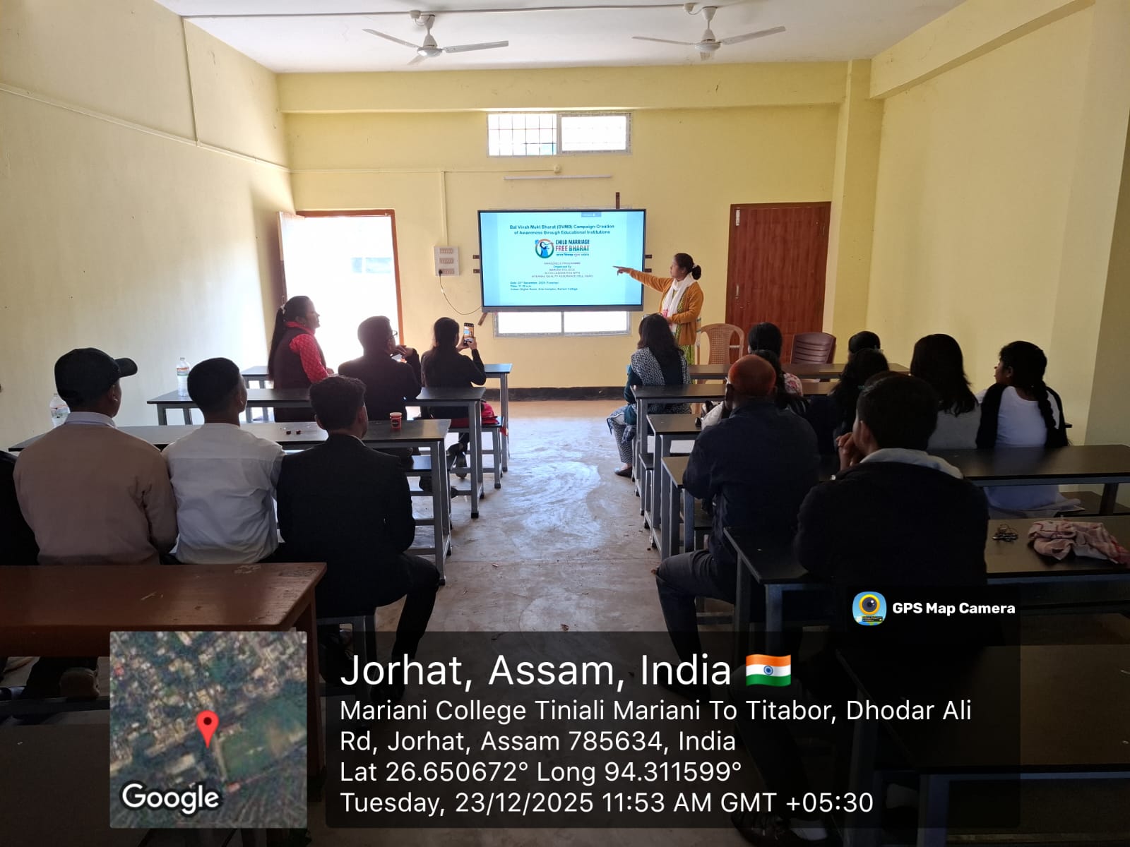 WhatsApp Image 2025 12 30 at 12.33.45 PM