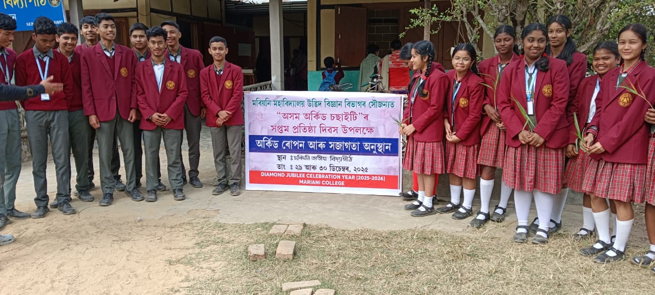 WhatsApp Image 2025 12 30 at 12.55.02 PM 1