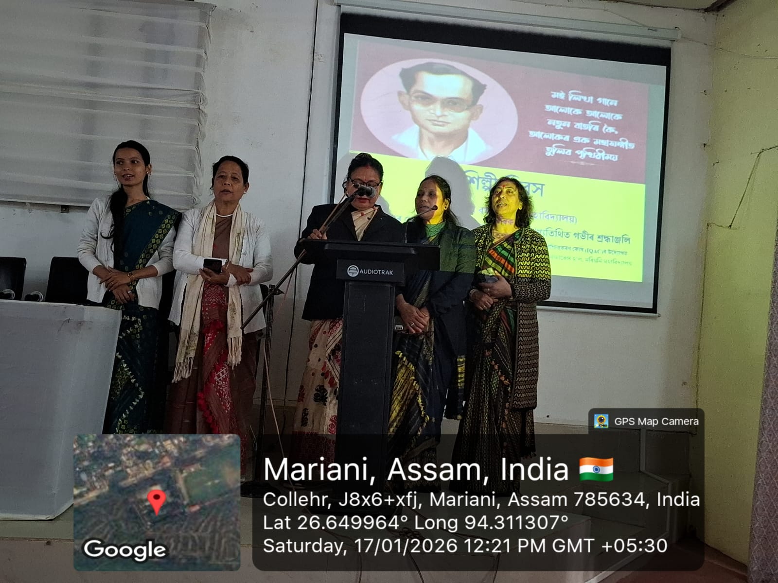 WhatsApp Image 2026 01 20 at 8.00.27 AM