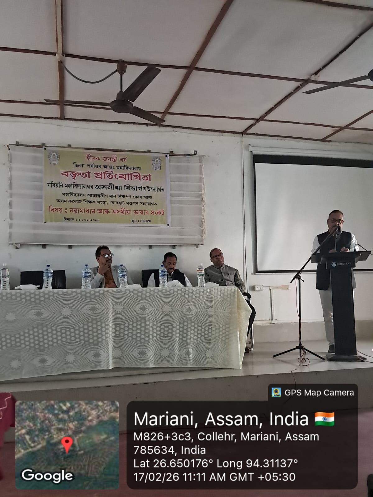 WhatsApp Image 2026 02 18 at 9.48.43 PM 1