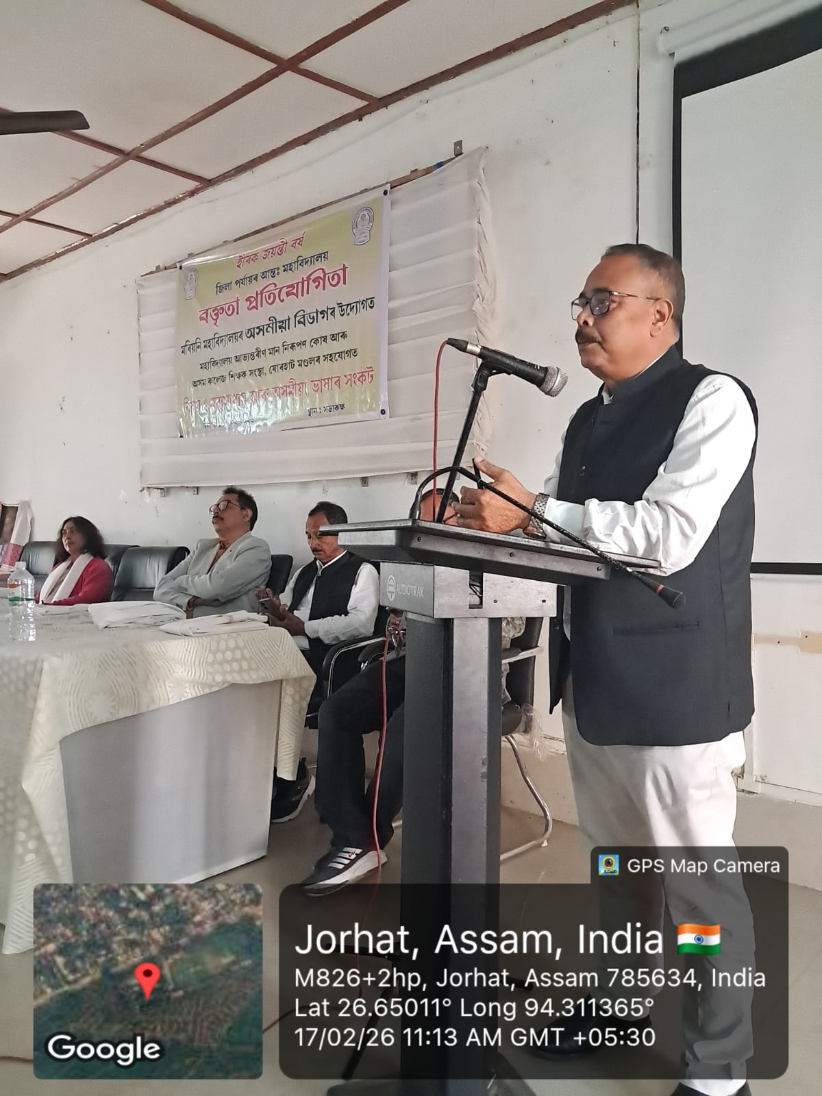 WhatsApp Image 2026 02 18 at 9.48.45 PM 1