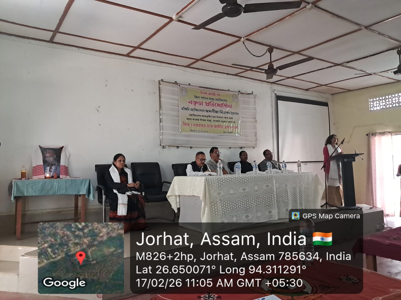 WhatsApp Image 2026 02 18 at 9.48.46 PM 1