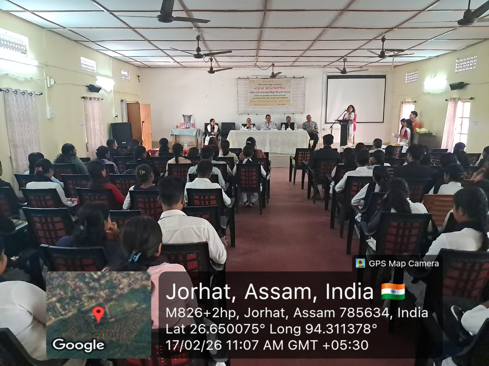 WhatsApp Image 2026 02 18 at 9.48.48 PM