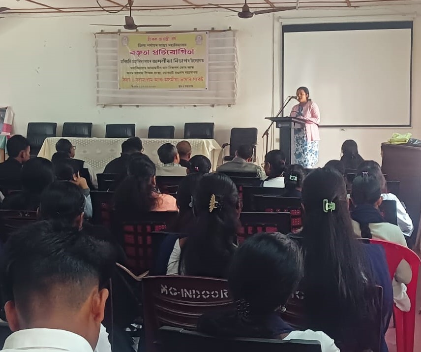 WhatsApp Image 2026 02 19 at 9.15.44 PM