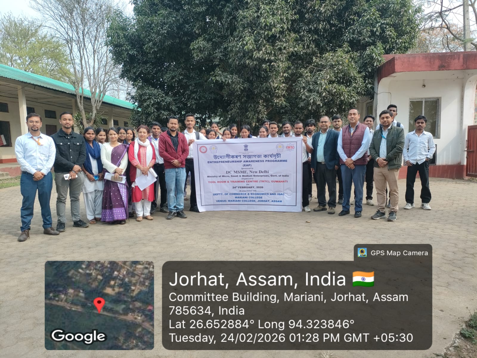 WhatsApp Image 2026 02 24 at 2.11.55 AM 2