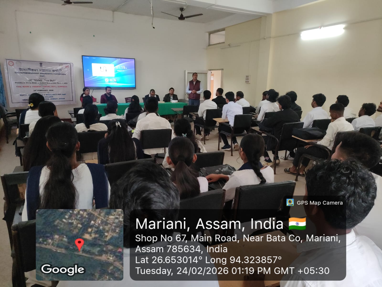 WhatsApp Image 2026 02 24 at 2.11.57 AM