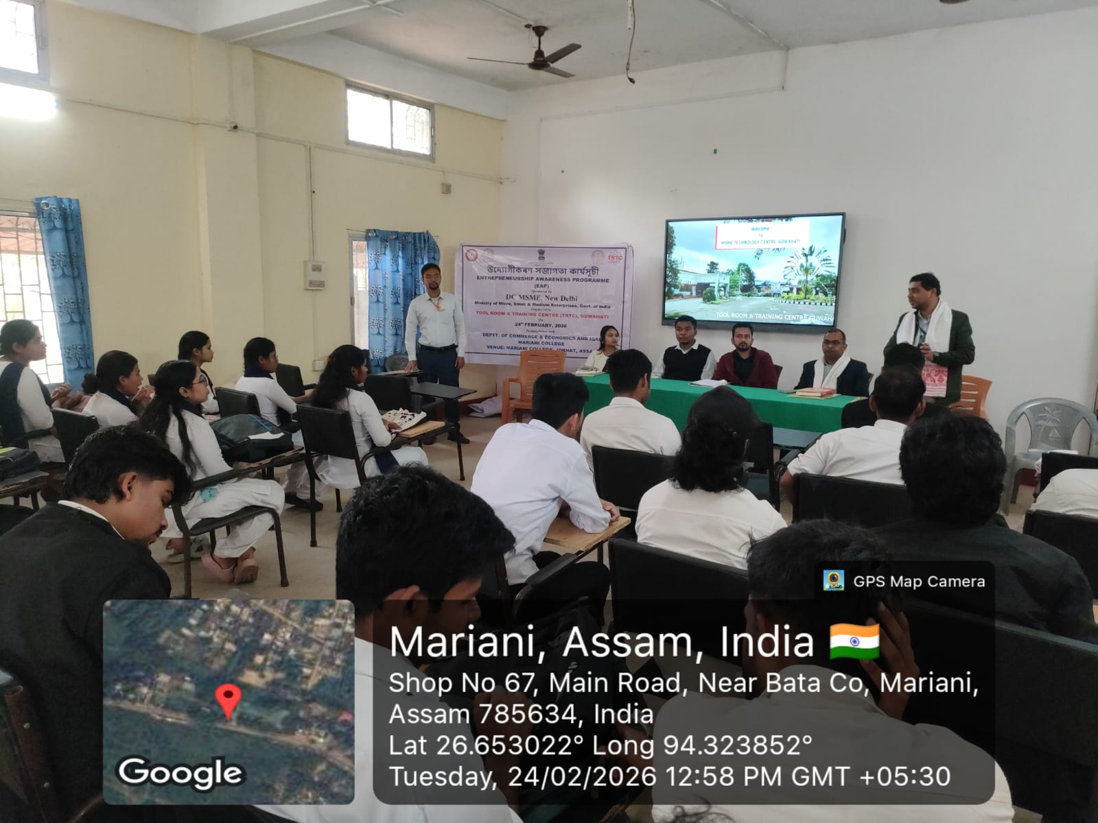 WhatsApp Image 2026 02 24 at 2.11.57 AM 1