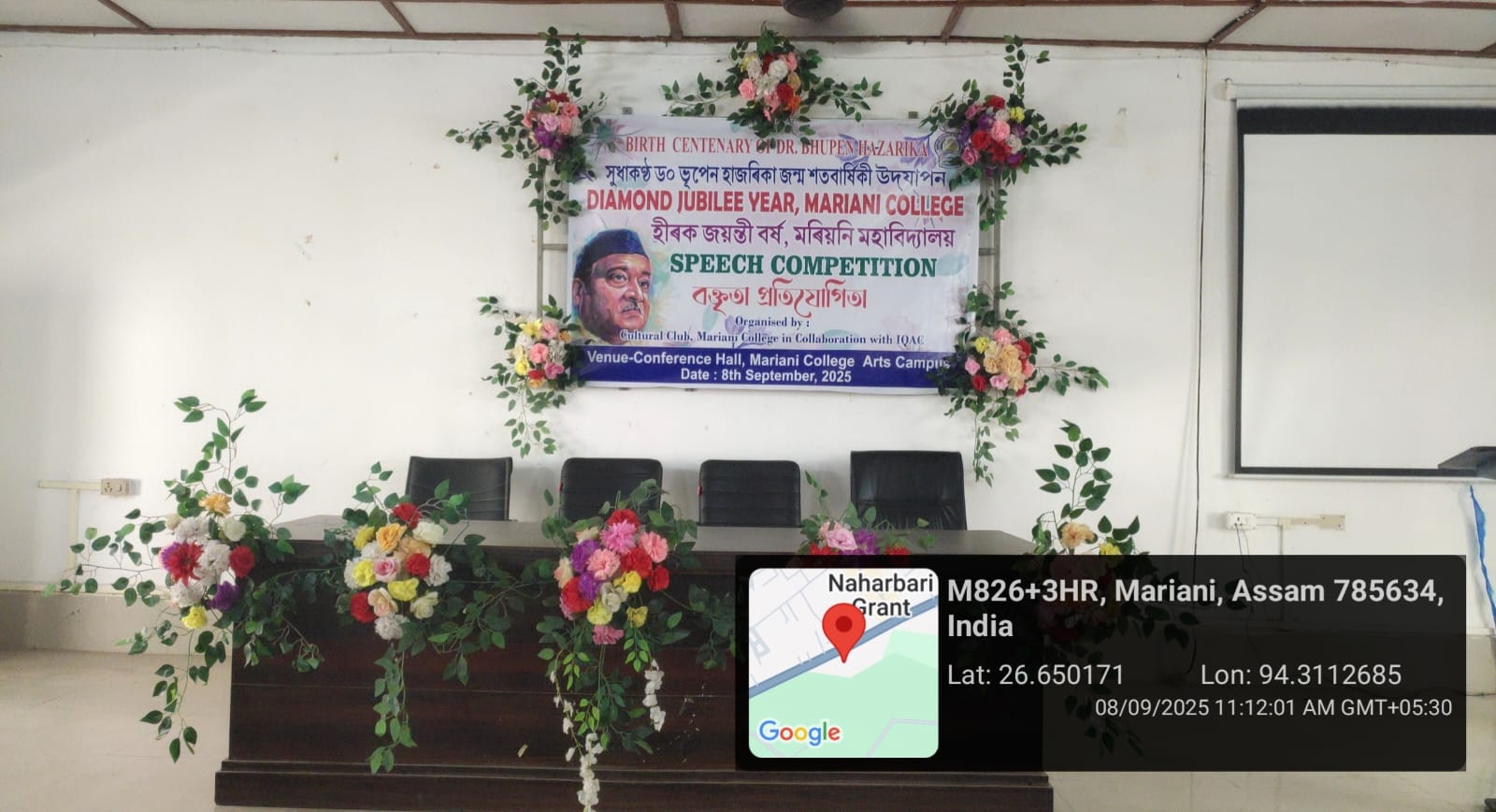 WhatsApp Image 2026 02 28 at 12.31.30 AM 1