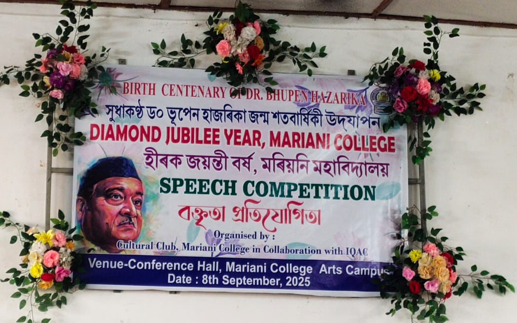 WhatsApp Image 2026 02 28 at 12.31.31 AM