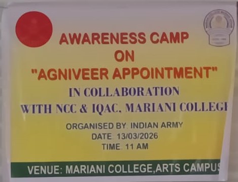 WhatsApp Image 2026 03 26 at 11.45.55 PM