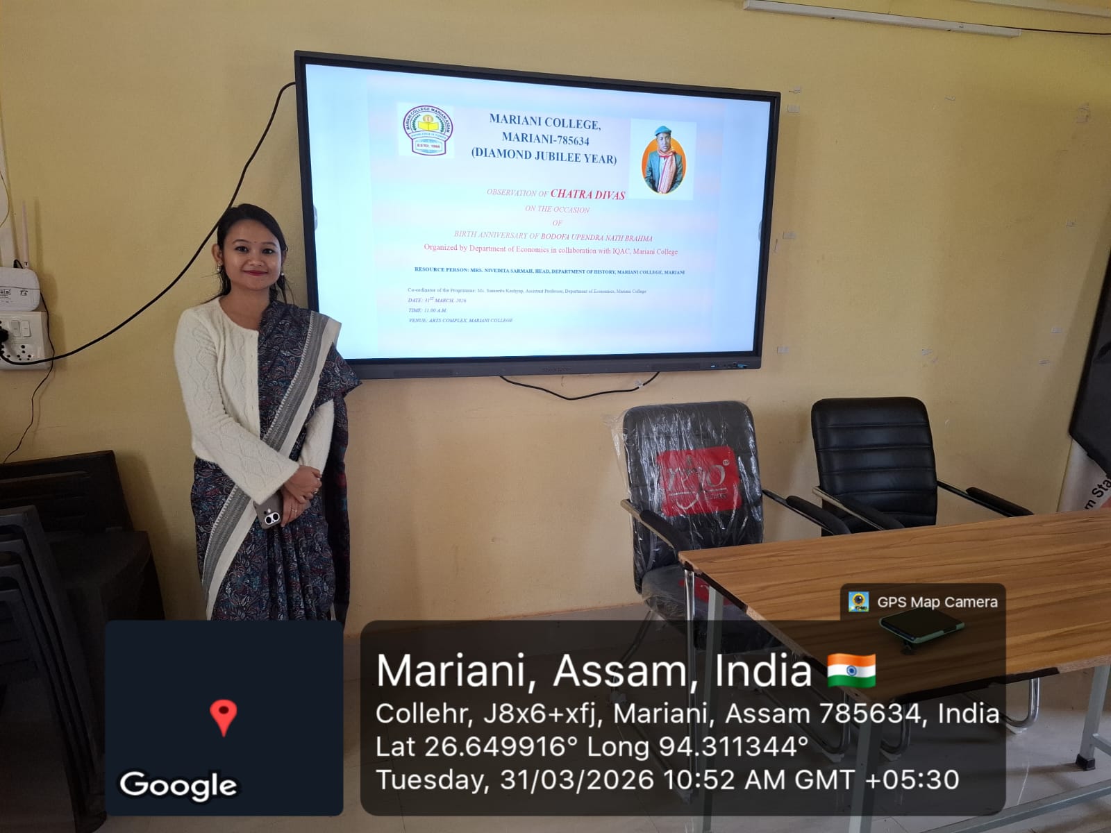 WhatsApp Image 2026 04 06 at 3.38.44 AM