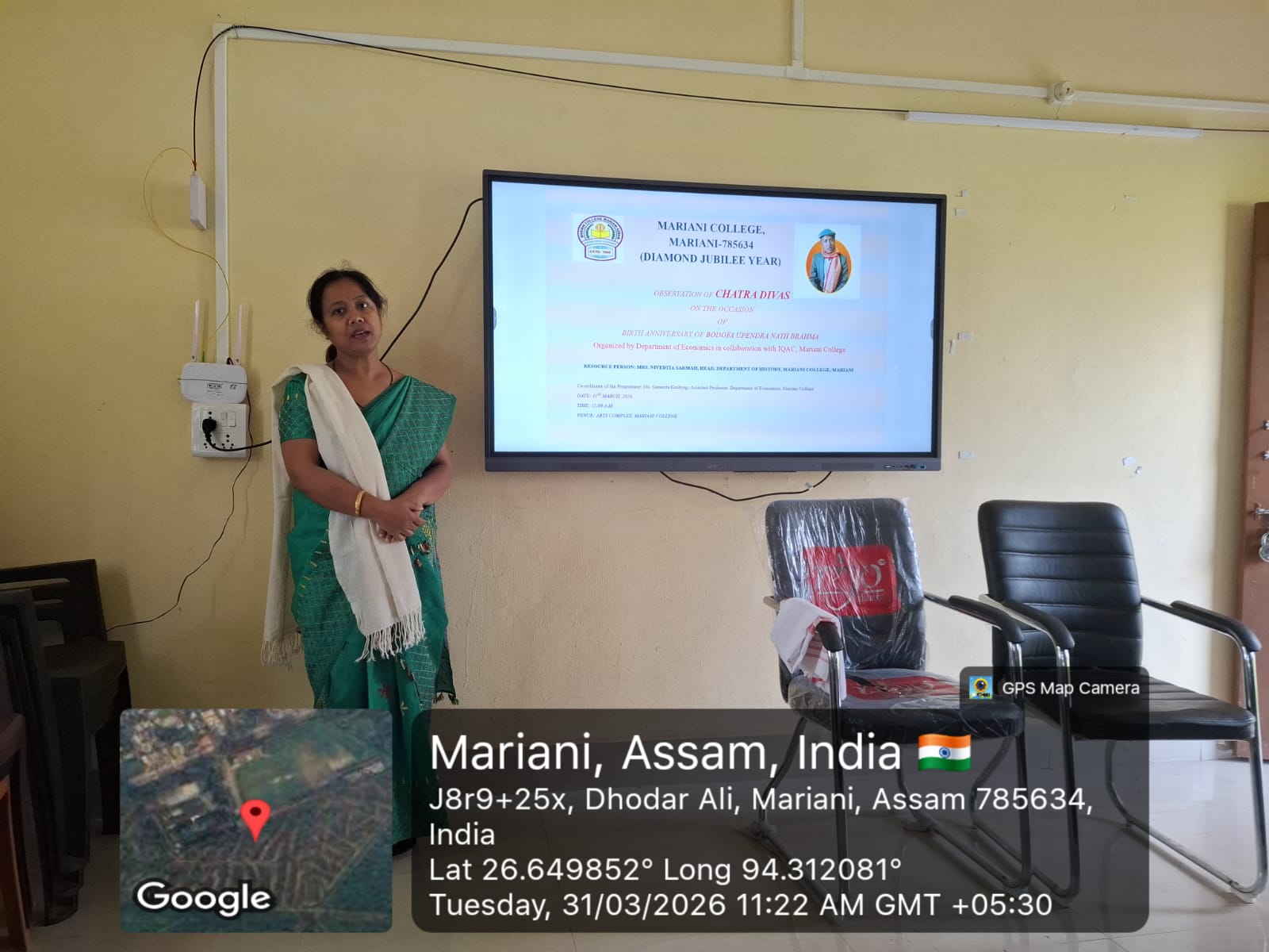 WhatsApp Image 2026 04 06 at 3.38.47 AM