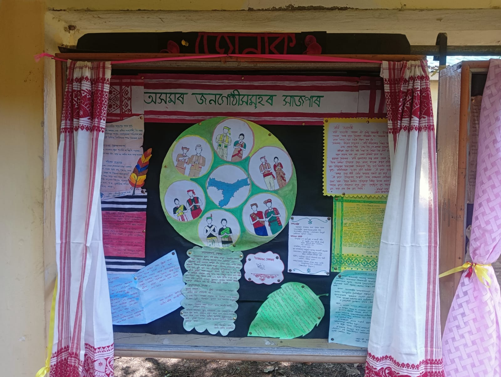 WhatsApp Image 2025 10 22 at 3.41.04 AM