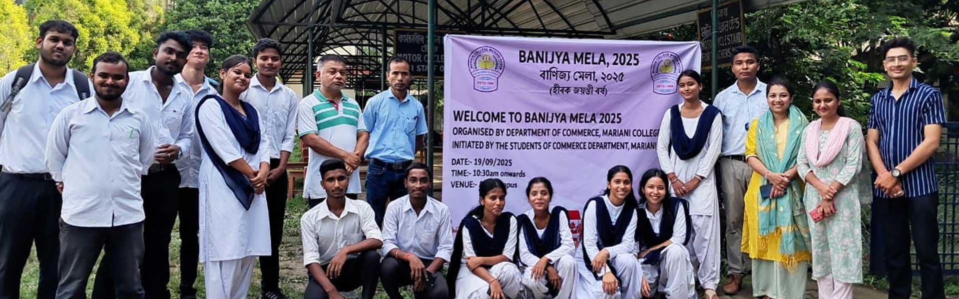 Banijya Mela 2025