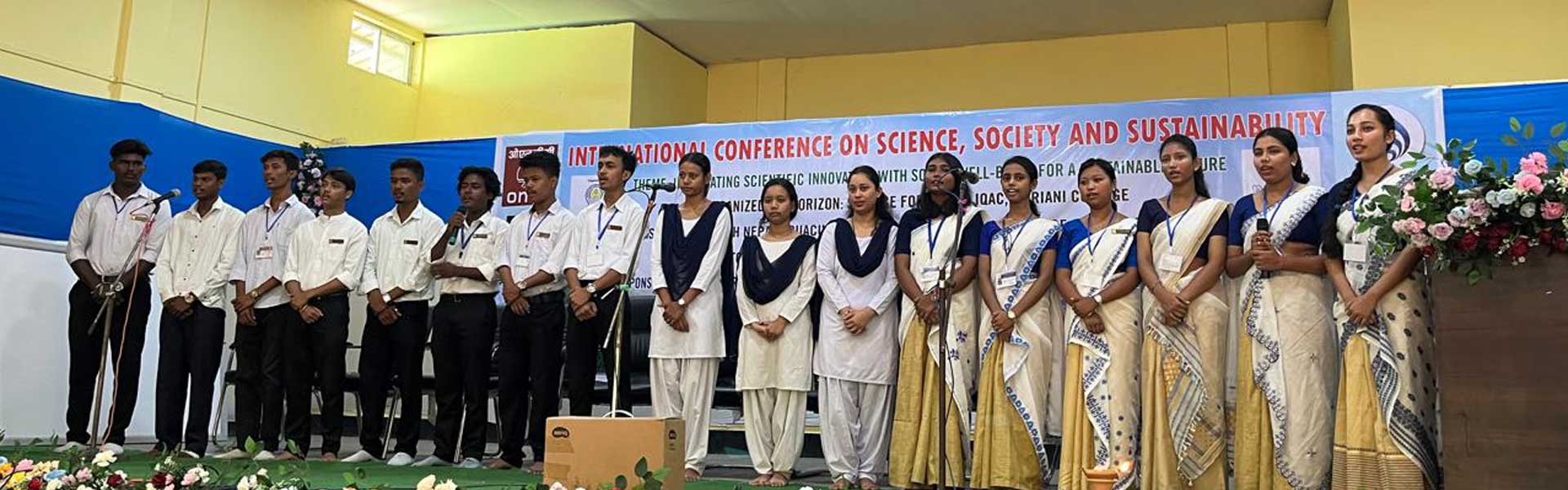 International Conference