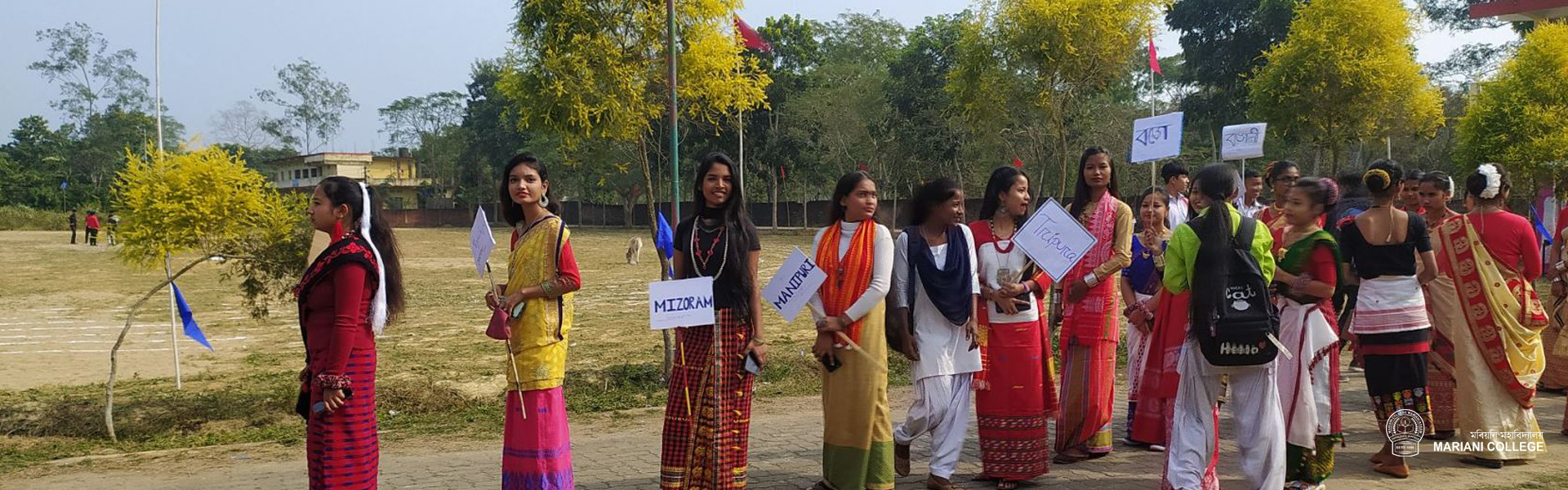 Cultural Rally, College Week, Mariani College