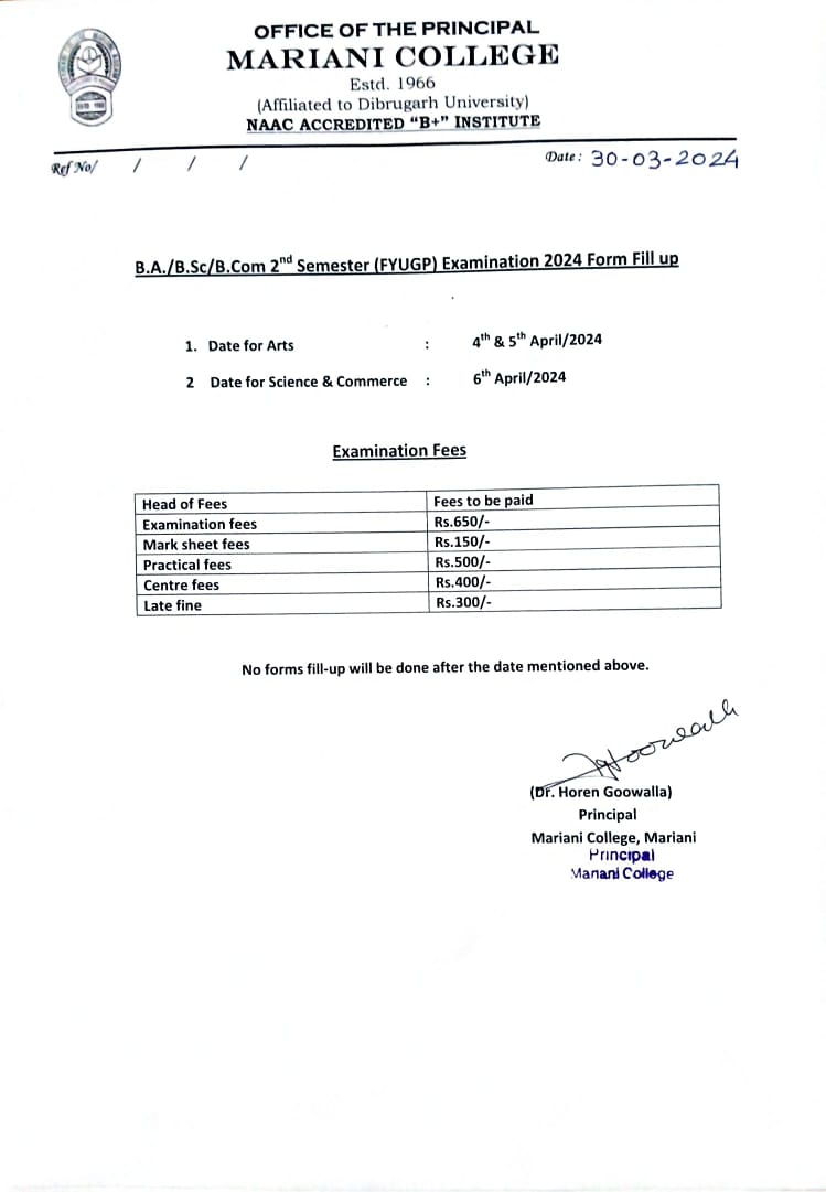 2nd sem fprm fill notice