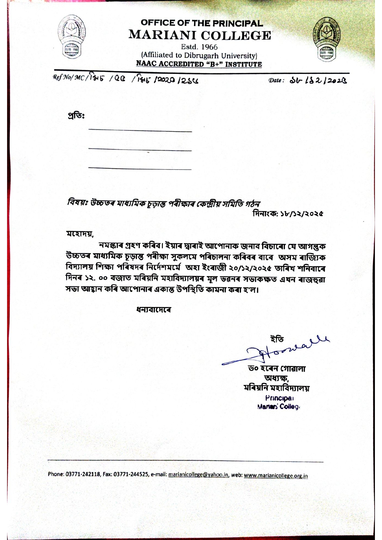 Document 49 page 0001