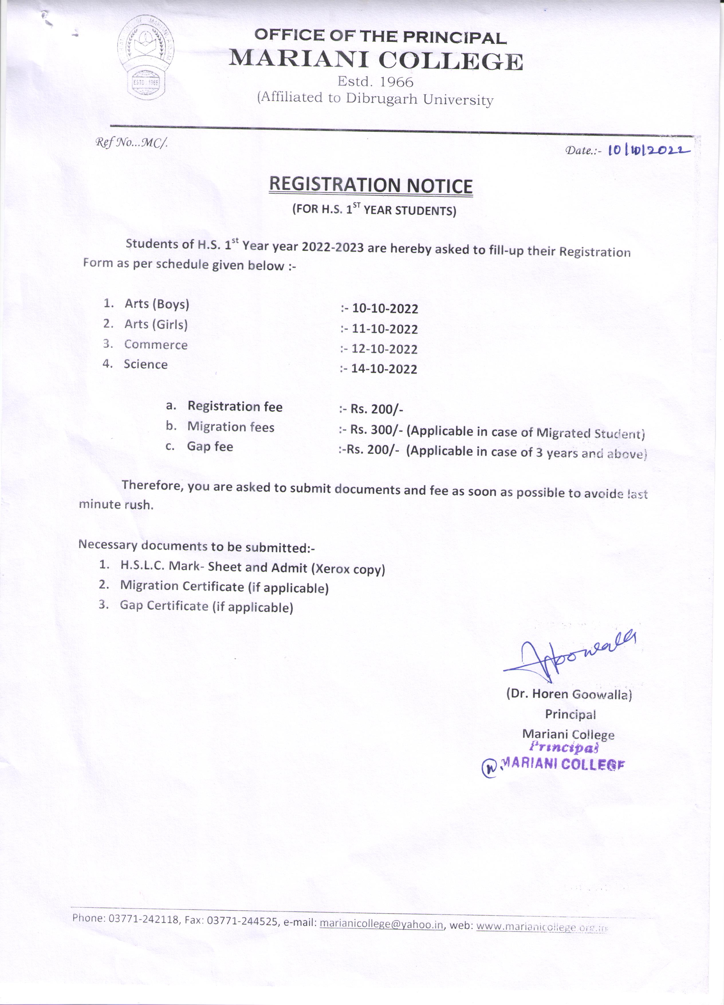 registration-notice-for-hs-1st-year-students-2022