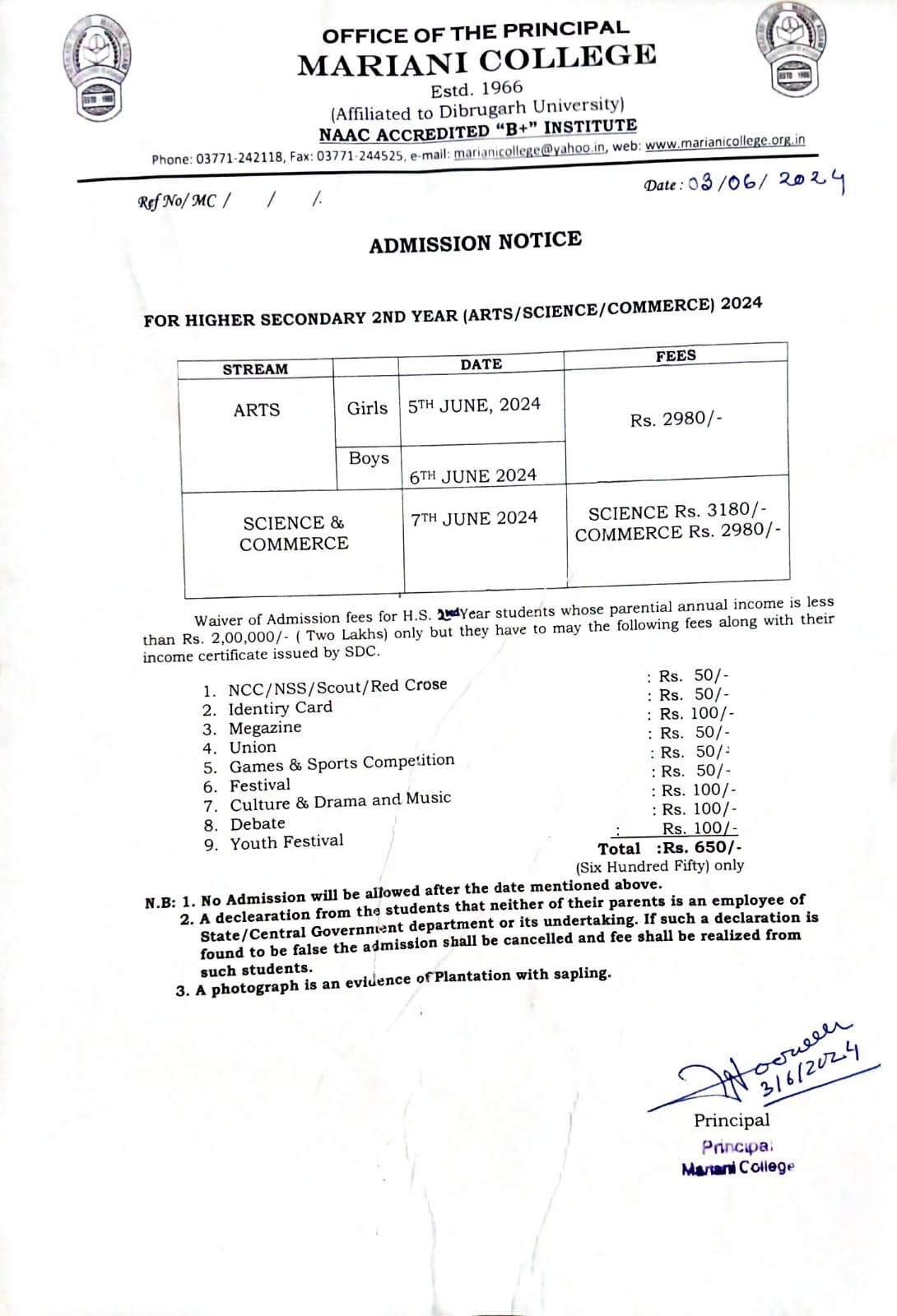 HS 2ns yr admission notice