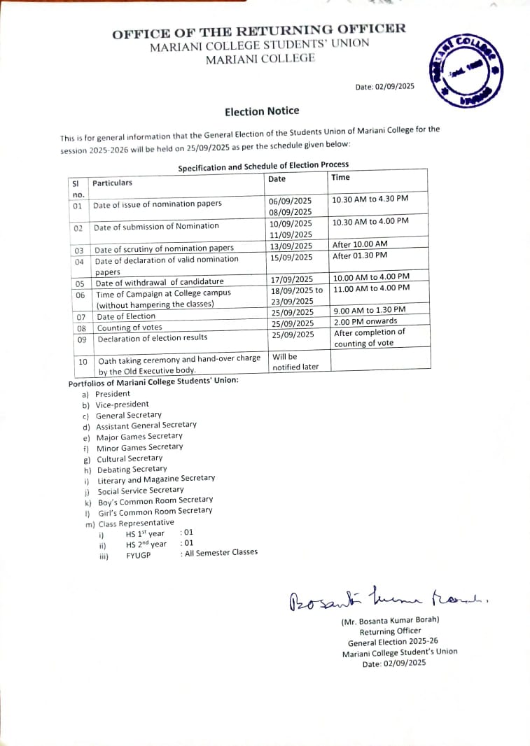 WhatsApp Image 2025 09 04 at 1.55.40 PM