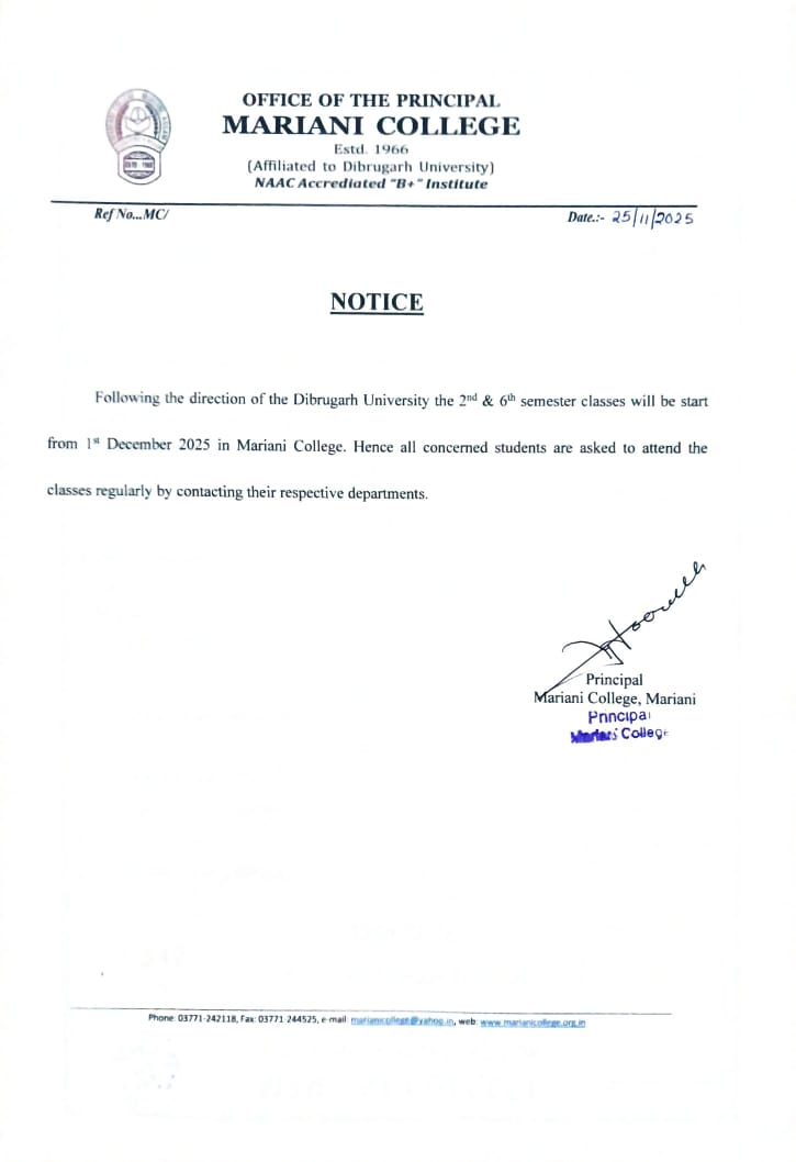 WhatsApp Image 2025 11 25 at 1.33.30 PM