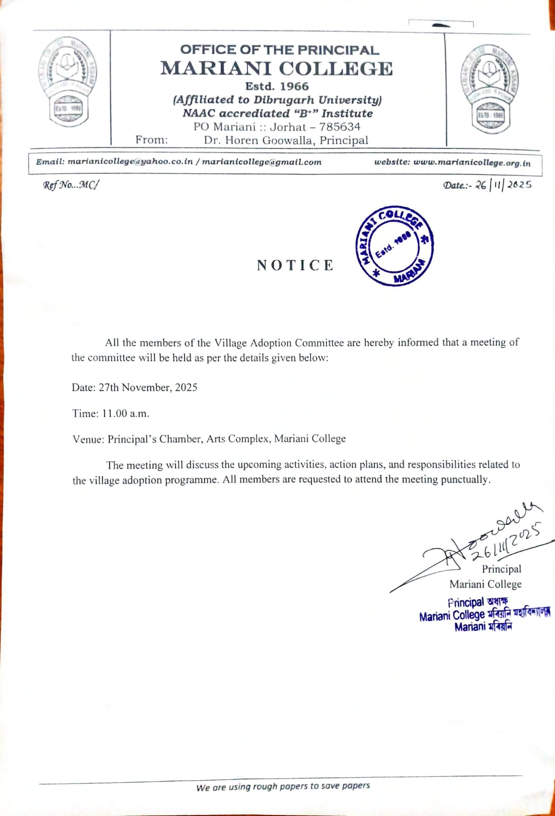 WhatsApp Image 2025 11 25 at 11.32.07 PM