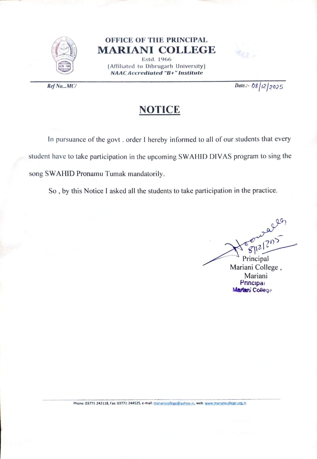 WhatsApp Image 2025 12 08 at 12.56.58 AM