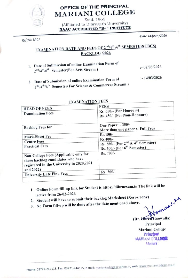 WhatsApp Image 2026 02 26 at 12.25.01 AM