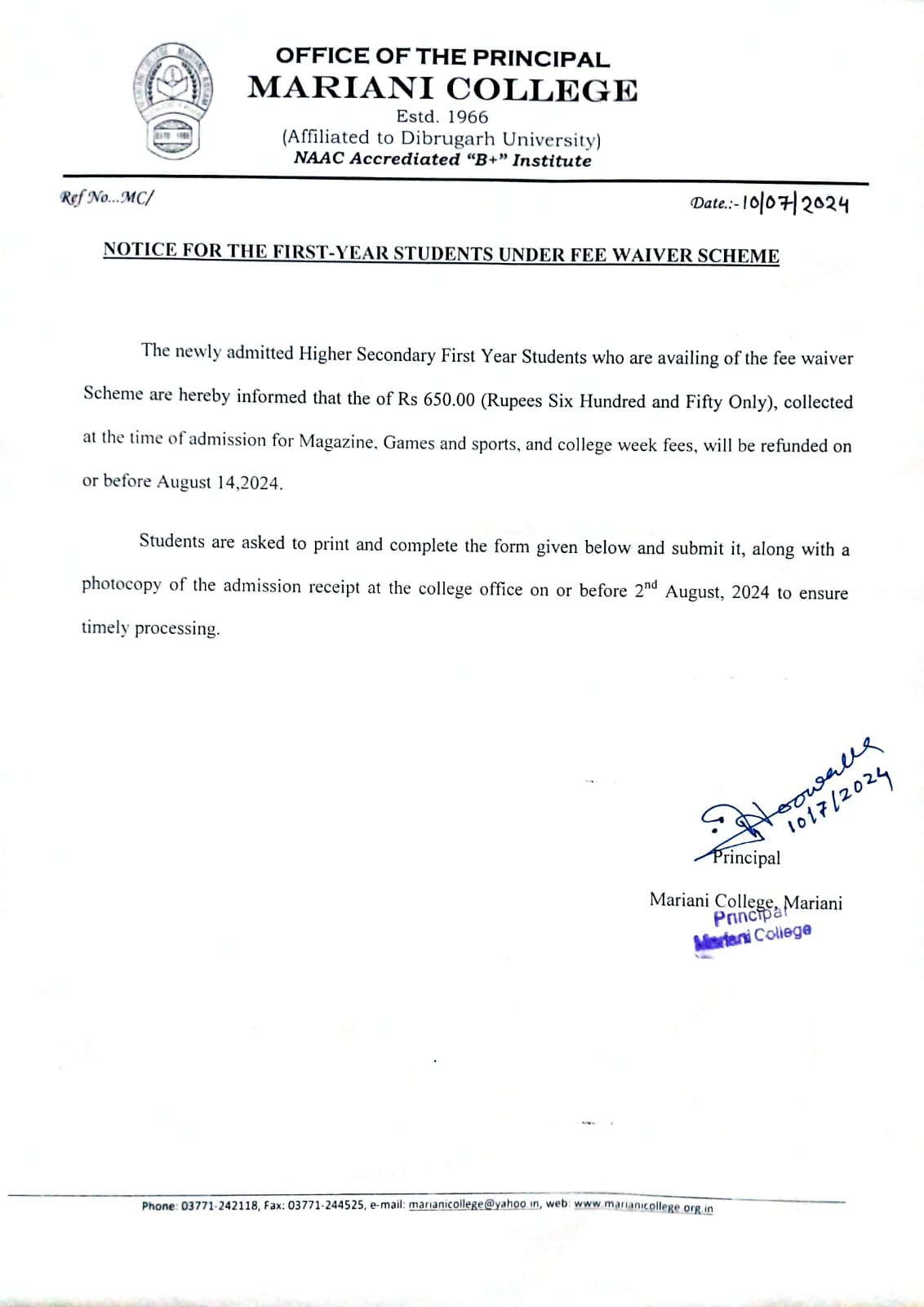 fees waiver notice