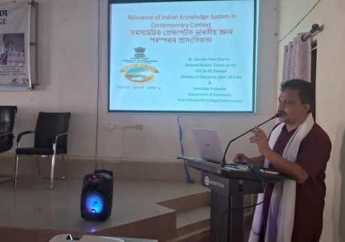 One Day Talk on INDIAN KNOWLEDGE SYSYTEM